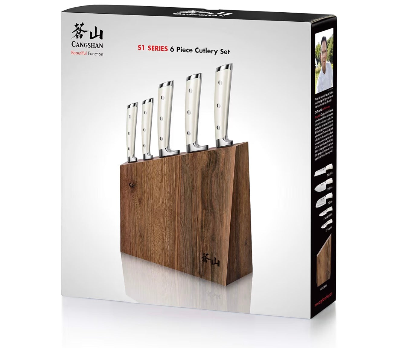 Cangshan S1 Series 59663 6-Piece German Steel Forged Knife Set